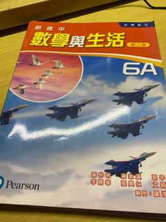 （分類：）位於 。 由 ice___ 提交（商品編號 1030032112，圖片 1）。簡介： 。