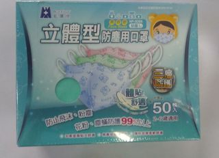 （分類：）位於 。 由 pogin222 提交（商品編號 1030074604，圖片 1）。簡介： 。