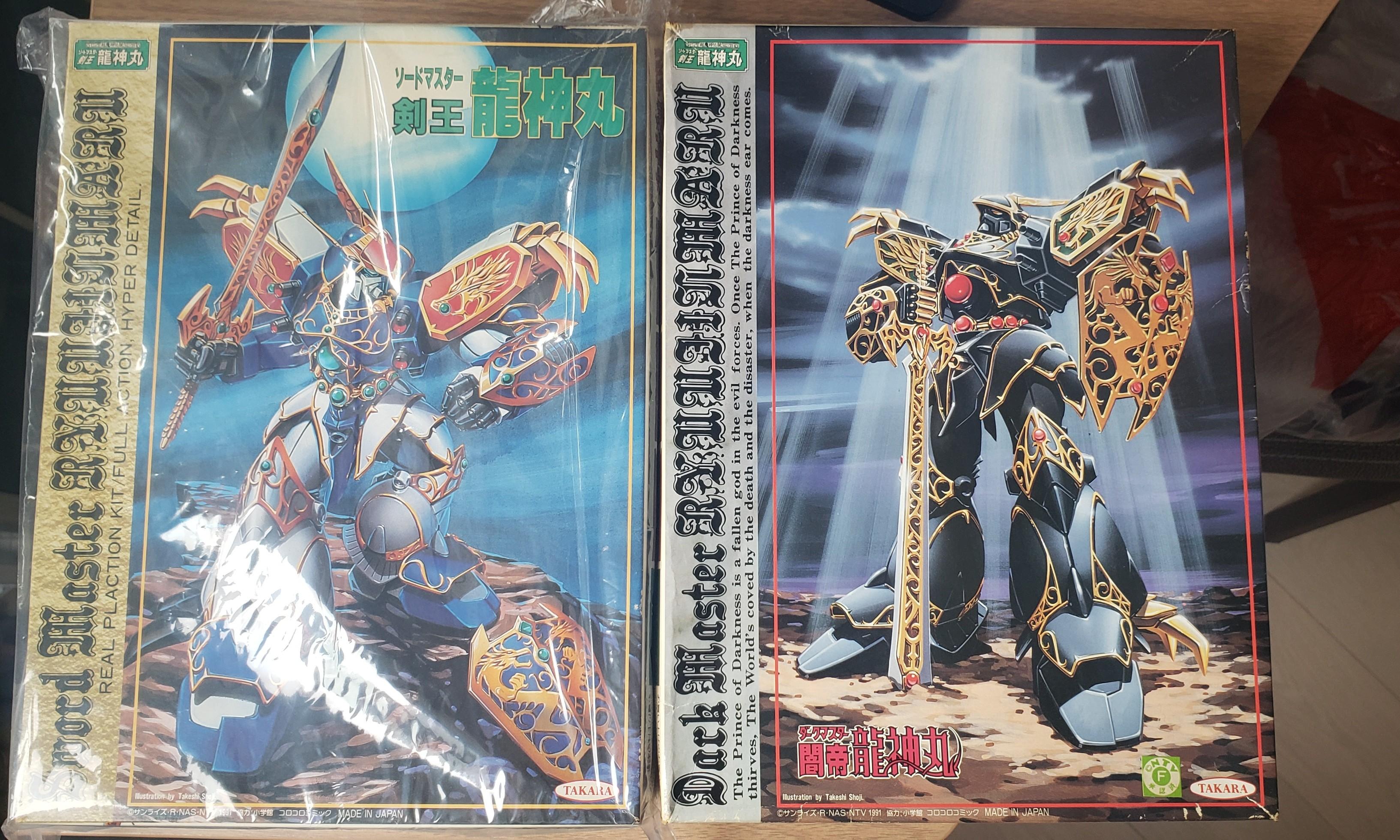 魔神英雄傳 劍王龍神號 闇帝龍神號 興趣及遊戲 玩具 遊戲類 Carousell 魔神英雄傳 劍王龍神號 闇帝龍神號 興趣及遊戲 玩具 遊戲類 Carousell