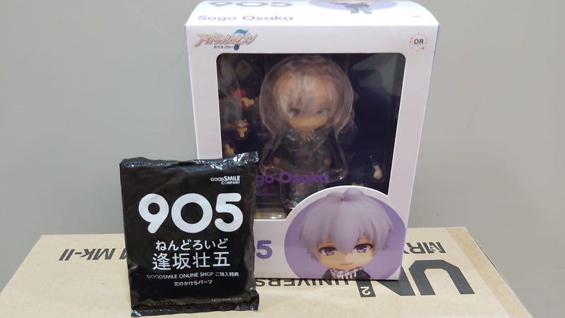 特典版黏土人逢坂壯五sogo Osaka 905 Idolish7 偶像星願i7 Goodsmile Nendoroid 逢坂壮五日版全新未開 玩具 遊戲類 玩具 Carousell