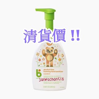 （分類：）位於 。 由 jameschan516 提交（商品編號 1029998775，圖片 1）。簡介： 。