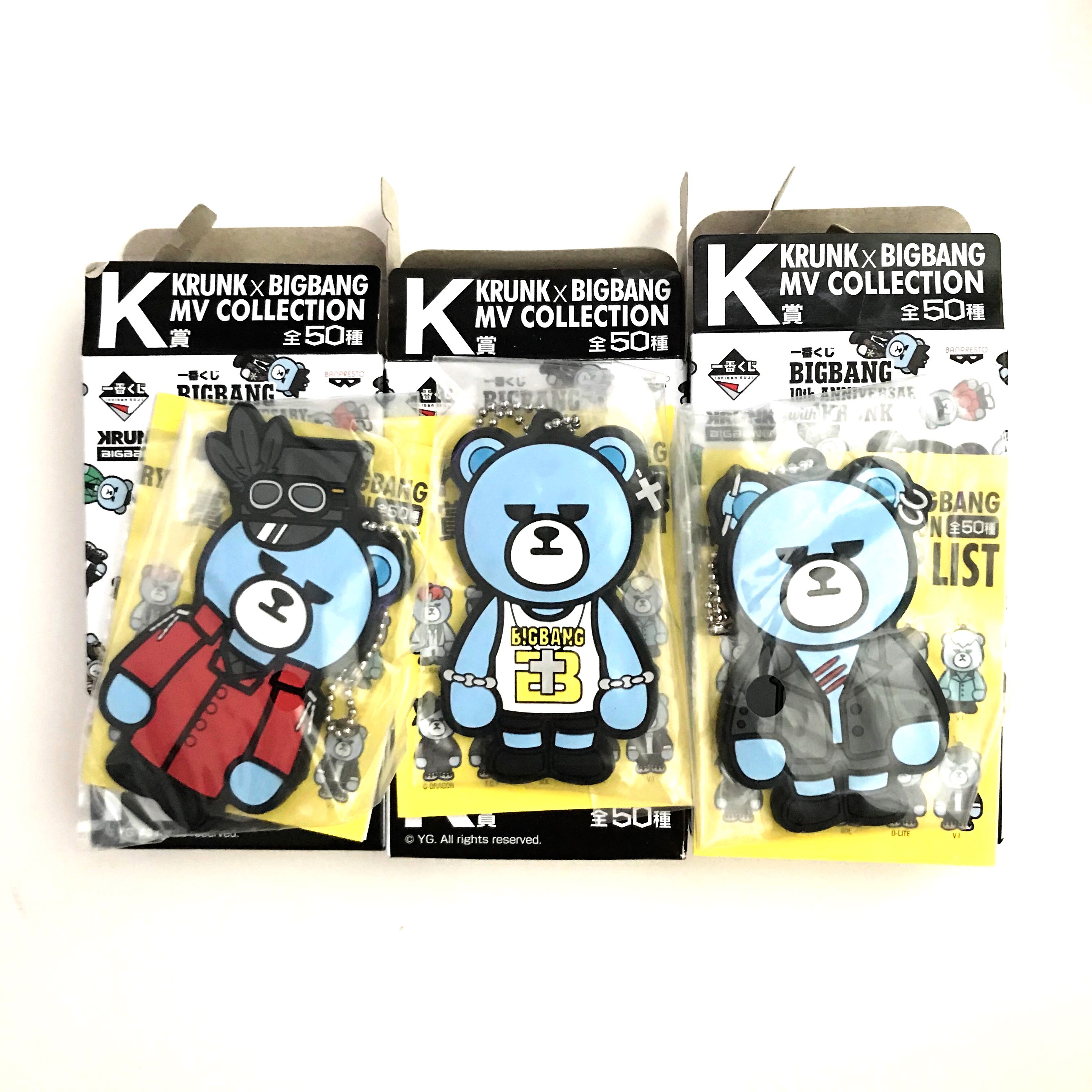 一番くじ BIGBANG 10th K賞 V.I 一番くじ BIGBANG 10th ANNIVERSARY with KRUNK｜一番くじ倶楽部