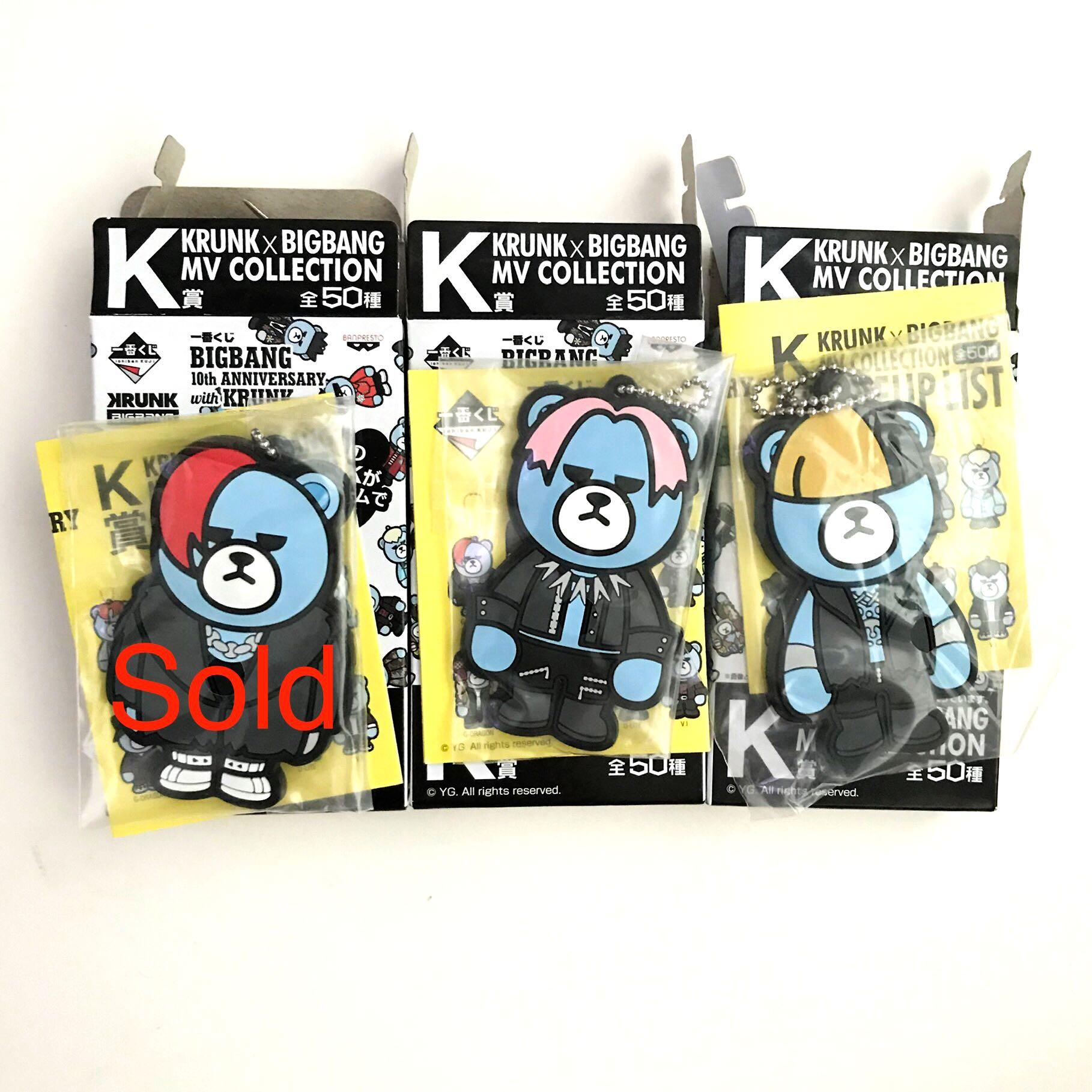 一番くじ BIGBANG 10th K賞 SOL 10種セット