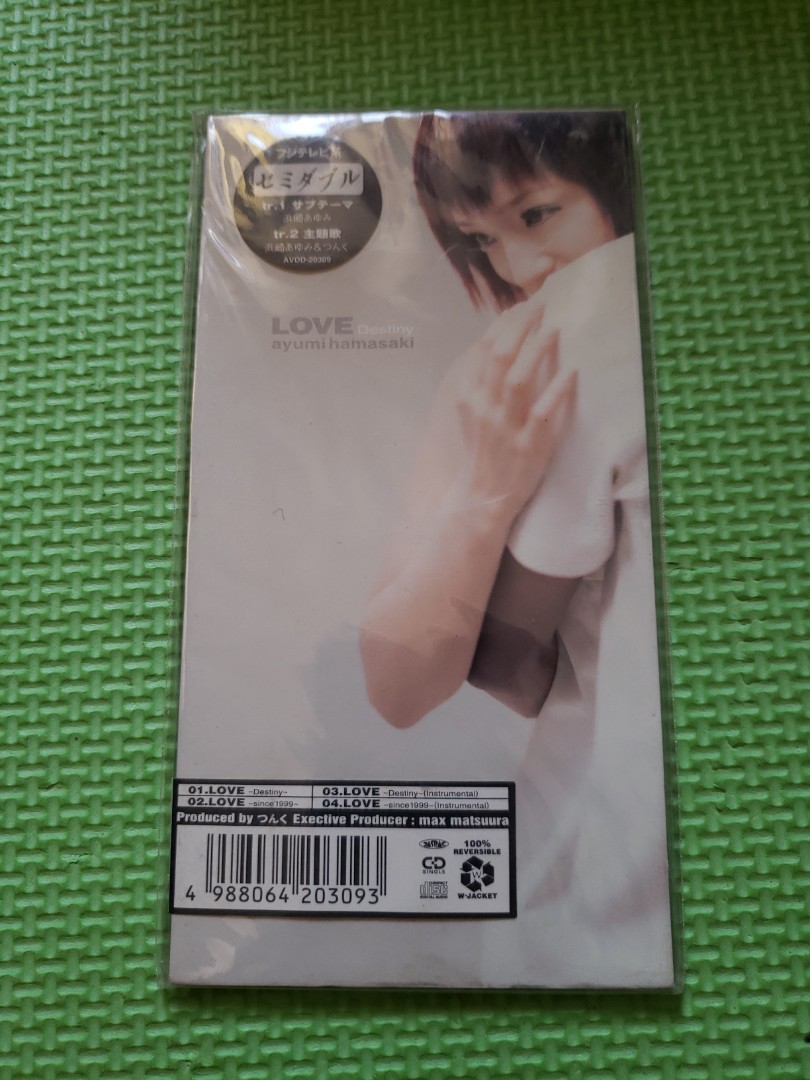 日本版cd 浜崎步love Destiny Love Since1999 音樂樂器 配件 Cd S Dvd S Other Media Carousell 日本版cd 浜崎步love Destiny Love Since1999 音樂樂器 配件 Cd S Dvd S Other Media Carousell