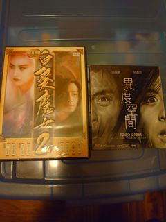 （分類：）位於 。 由 ah025 提交（商品編號 1029996599，圖片 1）。簡介： 。