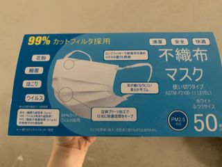 （分類：）位於 。 由 jjoocc 提交（商品編號 1029988486，圖片 1）。簡介： 。