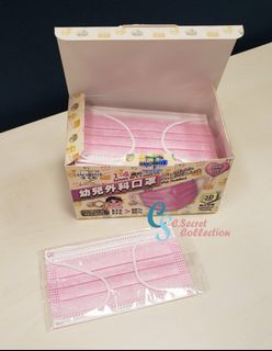 （分類：）位於 。 由 c.secret.collection 提交（商品編號 1029929198，圖片 1）。簡介： 。