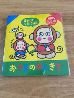 （分類：）位於 。 由 ctotoro 提交（商品編號 1029913016，圖片 1）。簡介： 。