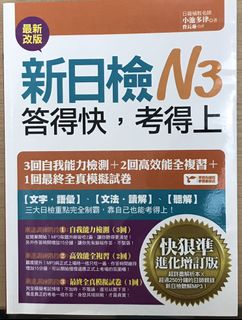 （分類：）位於 。 由 asoue20 提交（商品編號 1030066453，圖片 1）。簡介： 。