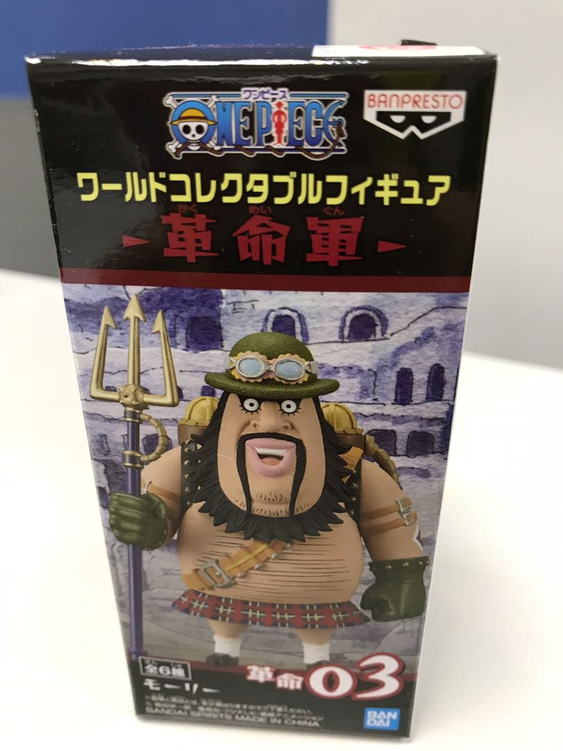 全新行版海賊王革命軍摩利茉莉one Piece Wcf 正常盒 玩具 遊戲類 玩具 Carousell