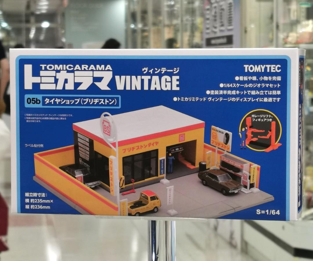 日通動畫takaratomy Tomytec 1 64 Tomica Lama Vintage 05b Tire Shop Bridgestone 換呔站不包圖內車 Dimensions Assembly Dimensions Approx 235mm Width X 236mm Length 現貨發售中