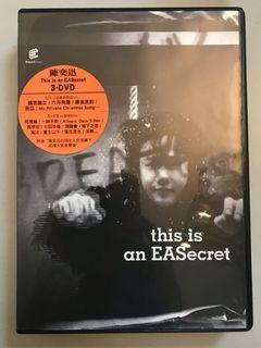 陳奕迅～ this is an EASecret