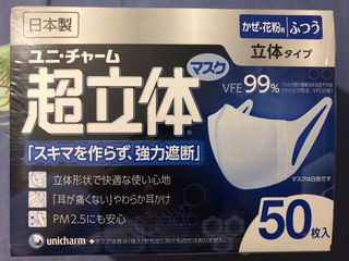 （分類：）位於 。 由 kachun11 提交（商品編號 1030024745，圖片 1）。簡介： 。
