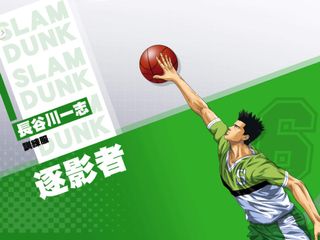 （分類：）位於 。 由 h1mmmmmmm 提交（商品編號 1029934907，圖片 1）。簡介： 。