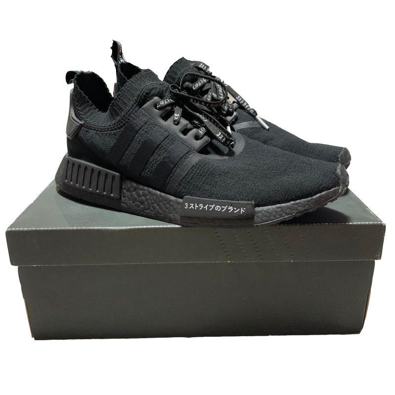 Nmd r1 pk japan triple black mens clearance