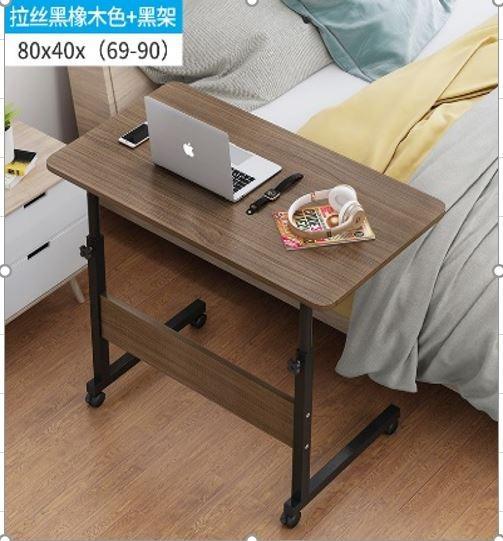 Adjustable Computer Table 80cm x 40 cm Height Adjustable up to 90cm (Category: Tables & Sets) located in Quezon City. Submitted by jhenreiner (Listing ID 1030096323, Image 2). Description: 80 x 40 x 90 cm Living in a small space but want to be productive? This computer table, desk, office table, dining table, home school table however you call is perfect for you to be more productive without taking much of your precious space. This is bigger than