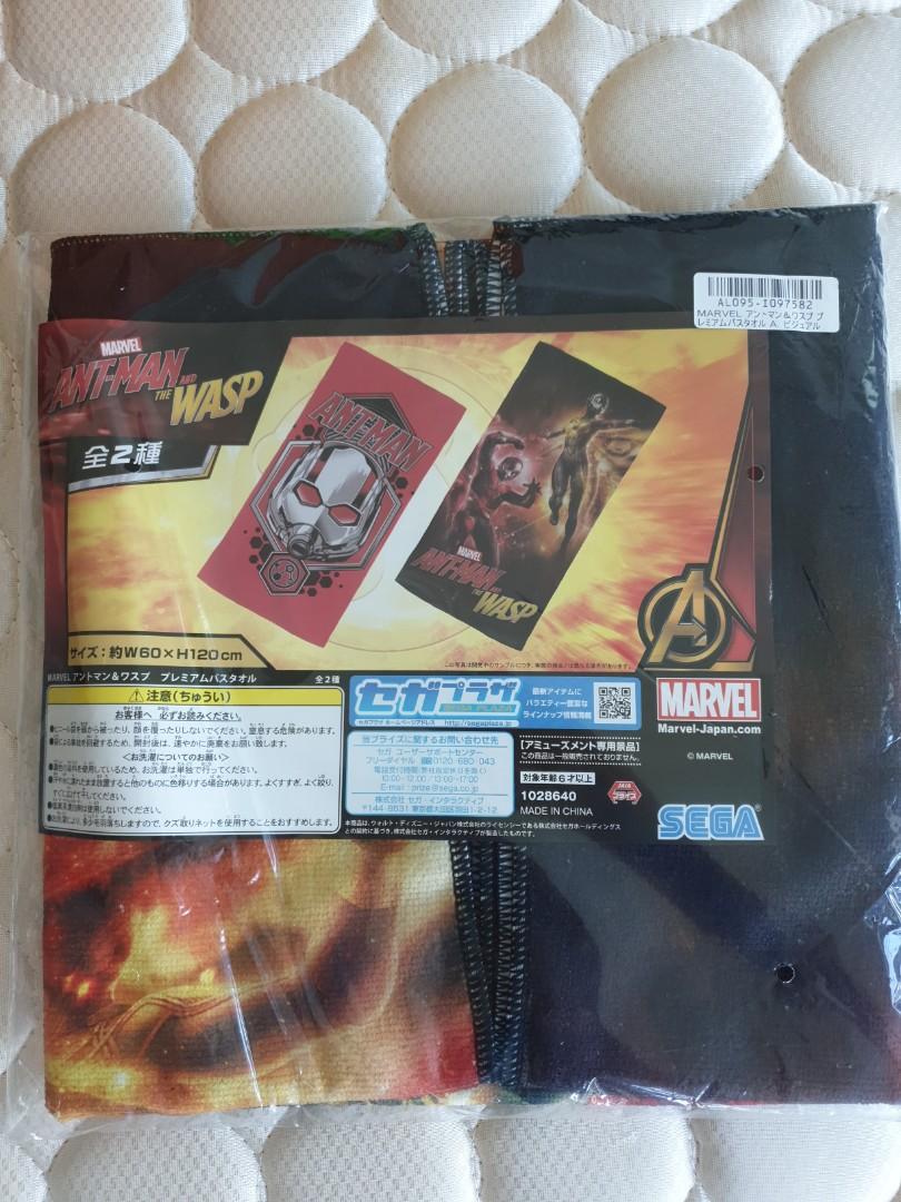 Ant Man And The Wasp Tower Toys Games Others On Carousell