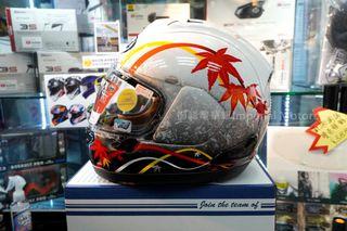 ARAI RX7X  KAEDE 楓