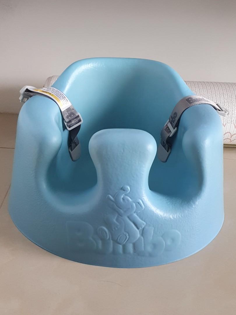 bumbo floor seat powder blue