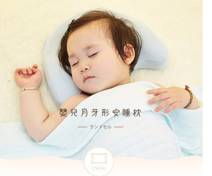 baby memory foam pillow