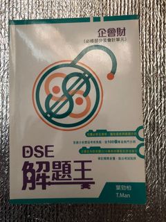 （分類：）位於 。 由 pingyum 提交（商品編號 1030021998，圖片 1）。簡介： 。