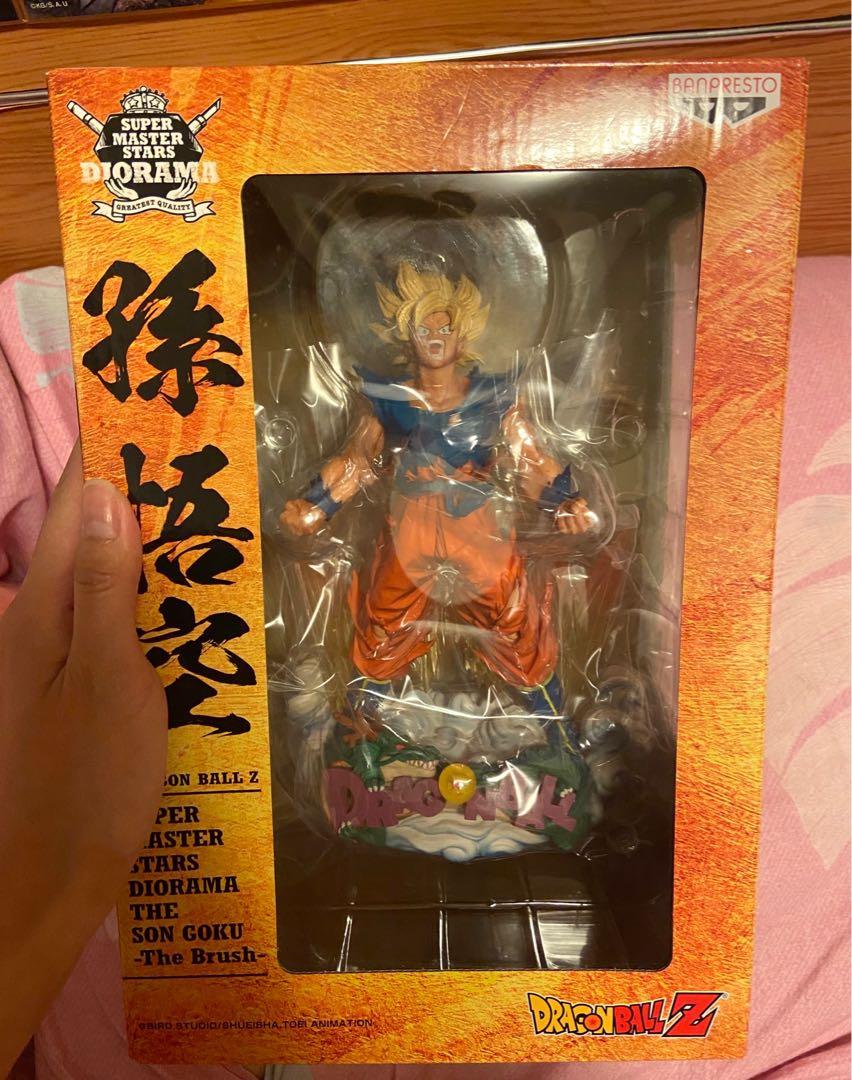 Banpresto Super Master Stars Diorama 孫悟空原色smsd The Brush 興趣及遊戲 古董收藏 收藏品及紀念品 明星週邊 Carousell