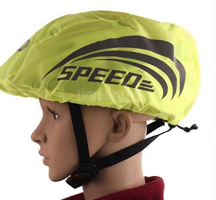 bike helmet rain cover