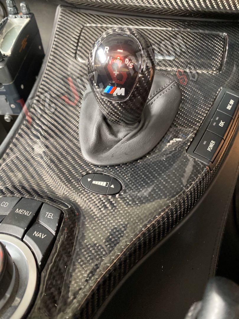 E92 m3 shop gear knob