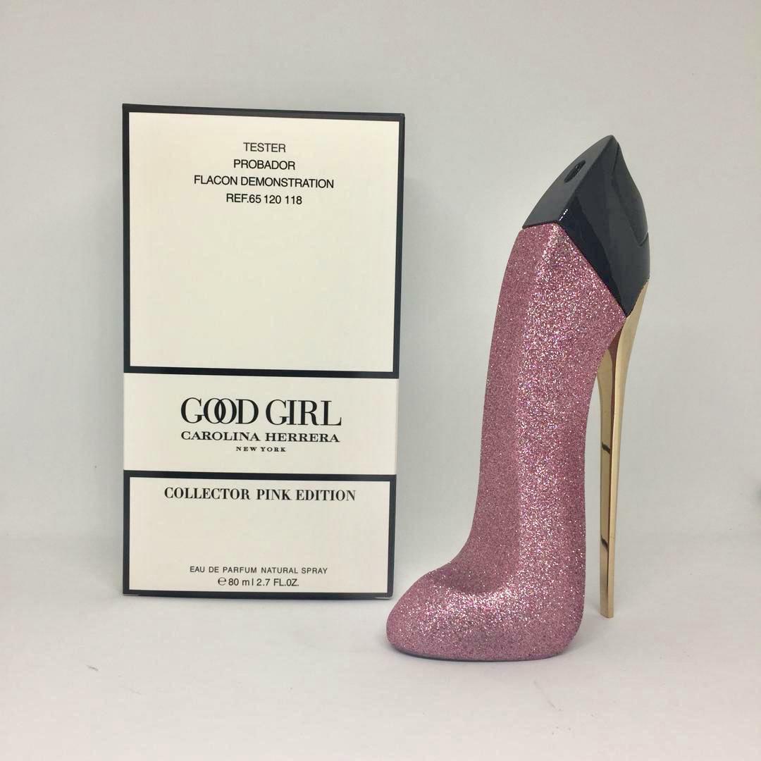 carolina herrera good girl purple