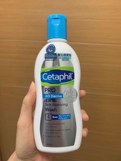 （分類：）位於 。 由 stunning.bee 提交（商品編號 1029996650，圖片 1）。簡介： 。