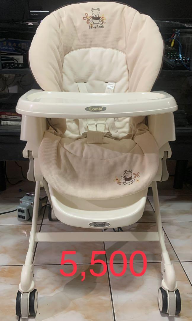 combi baby chair