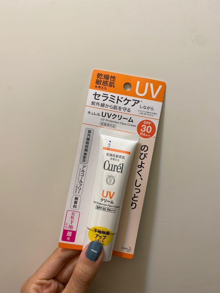 Curel 防曬 輕透清爽防曬面霜 uv protection face cream, 美容＆化妝品, 健康及美容 皮膚護理, 面部