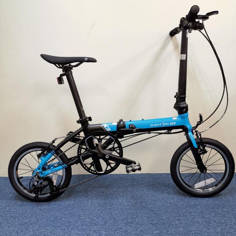 dahon k3 glo