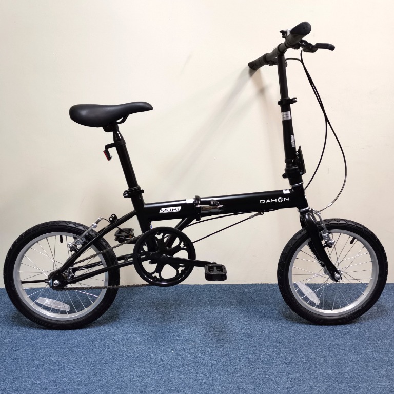 Dahon yuki 16 best sale