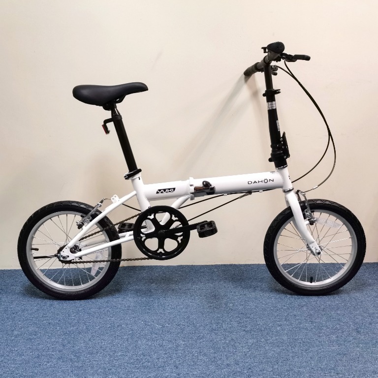 Dahon yuki deals foldable bike