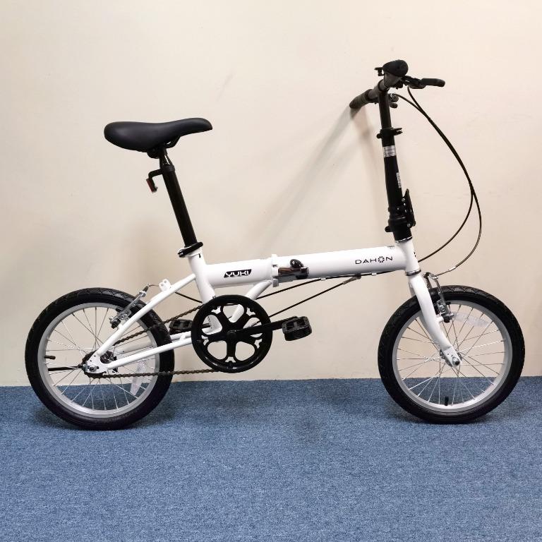 dahon collapsible bike