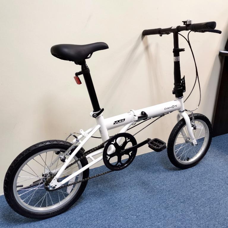 Dahon yuki 16 clearance