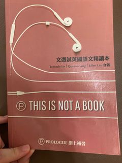 （分類：）位於 。 由 fancybook_store 提交（商品編號 1030017452，圖片 1）。簡介： 。