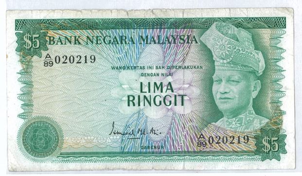 Rare Duit Lama Lima Ringgit High Grade Gabenor Ke 2 Dari 1962 1980 Antiques Currency On Carousell