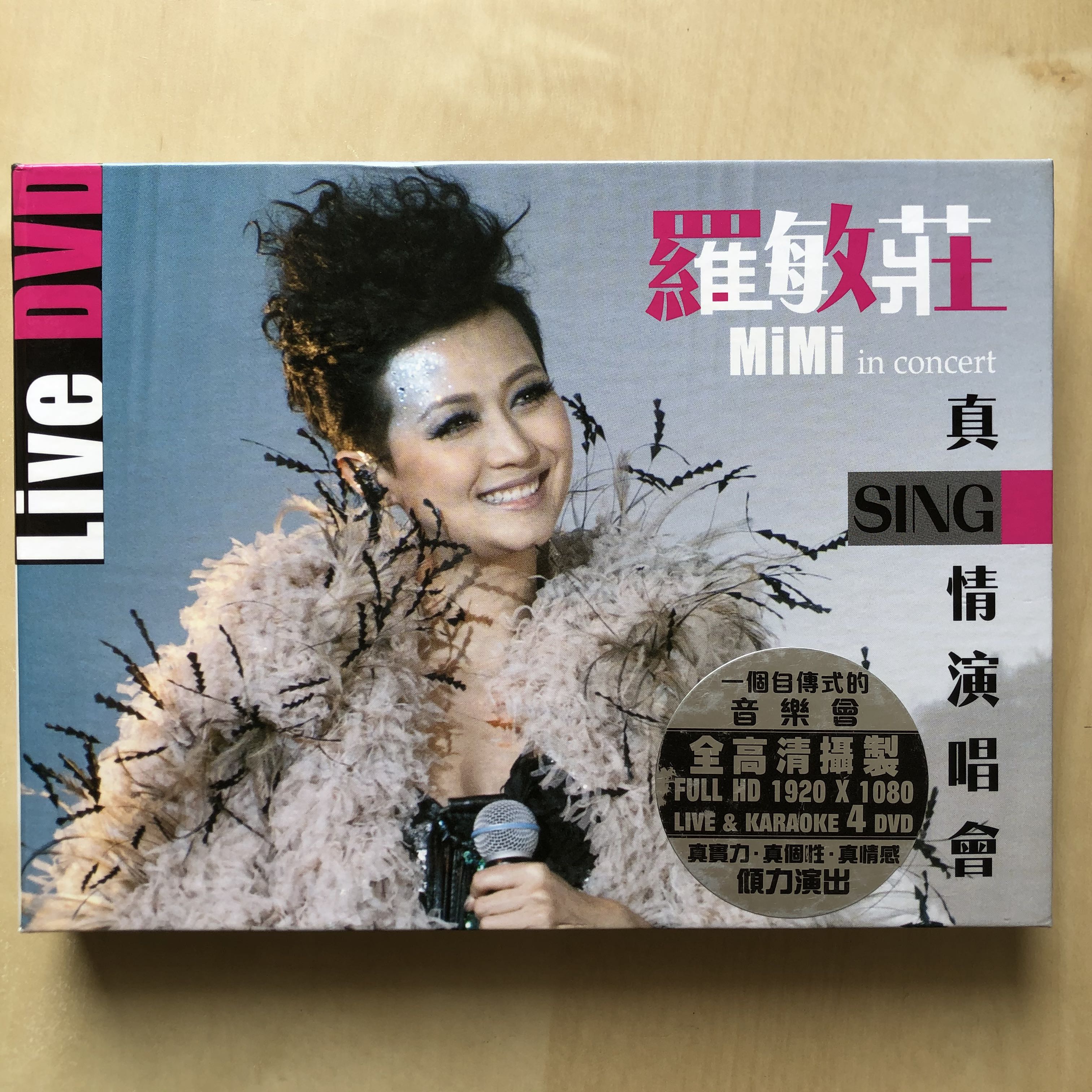 DVD丨羅敏莊真SING情演唱會Mimi in concert 4DVD, 興趣及遊戲