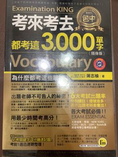 （分類：）位於 。 由 fancybook_store 提交（商品編號 1030019761，圖片 1）。簡介： 。
