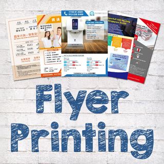 (Category: ) located in . Submitted by creativeprintsing (Listing ID 1029890823, Image 1). Description: .