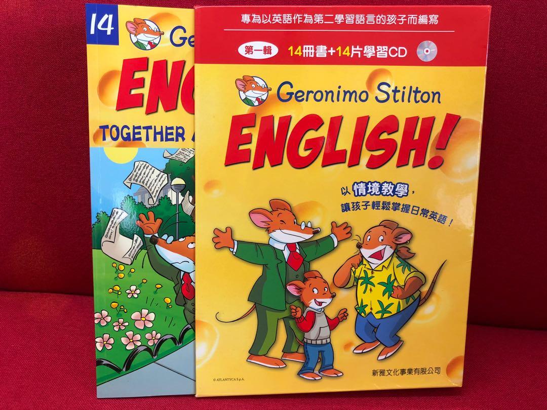 Geronimo Stilton English! 老鼠記者學英文, 興趣及遊戲, 書本& 文具, 小朋友書- Carousell