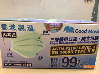 （分類：）位於 。 由 vickymmmm 提交（商品編號 1029917243，圖片 1）。簡介： 。