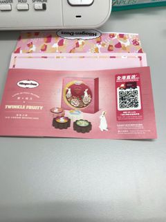 （分類：）位於 。 由 sudara 提交（商品編號 1029940747，圖片 1）。簡介： 。