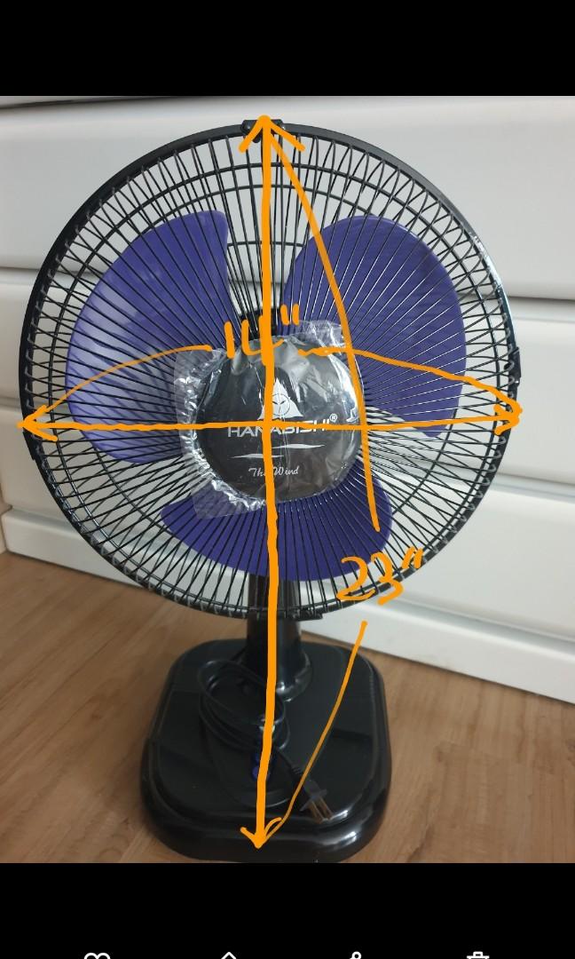 Hanabishi Electric Fan Small Home Furniture Home Appliances Electric Fans On Carousell