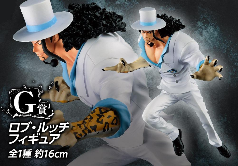 Ichiban Kuji One Piece Great Banquet Rob Lucci Hobbies Toys Memorabilia Collectibles Fan Merchandise On Carousell