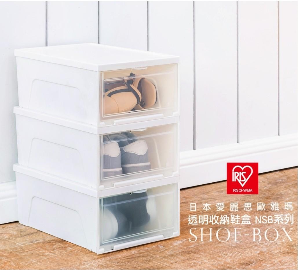 日本IRIS OHYAMA前開式可疊加鞋盒加大版 照片瀏覽 1
