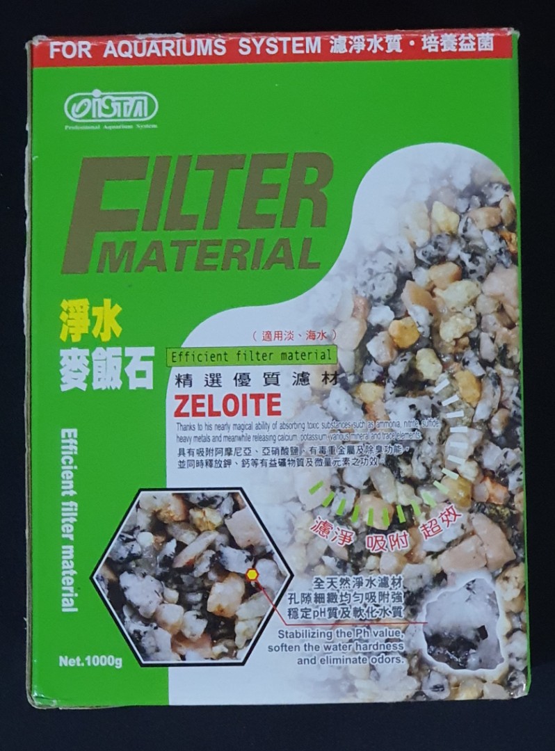 ISTA Zeolite Filter Media 1kg packing, Pet Supplies, Homes & Other Pet