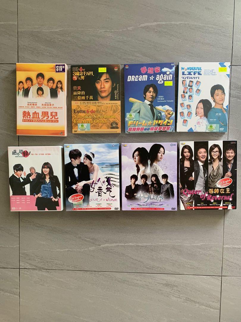 Japanese And Korean Drama Dvd Vcd Sembawangmrt Hobbies Toys Music Media Cds Dvds On Carousell